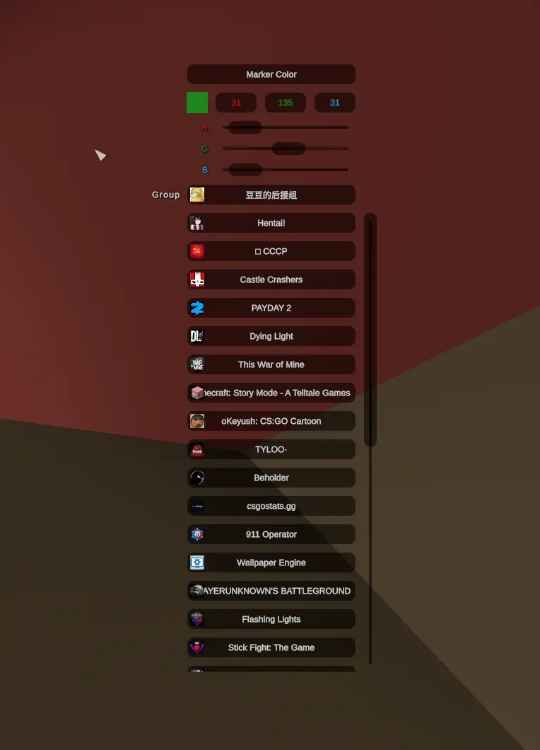 未转变者作弊码大全,未转变者作弊指令大全 未转变者作弊码大全,未转变者作弊指令大全