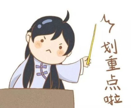 赶紧说做完线雕多久可以做超声刀,超声刀术后护理做错砸康子!