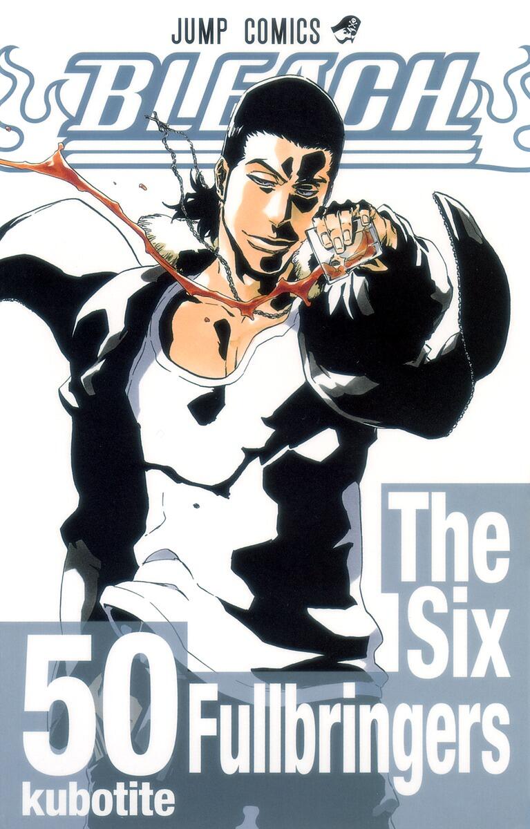 B2大 ポスター　レア番宣　BLEACH  千年血戦篇 死神代行篇 Yahoo!オークション - B2大 ポスター レア番宣 BLEACH 千年血戦