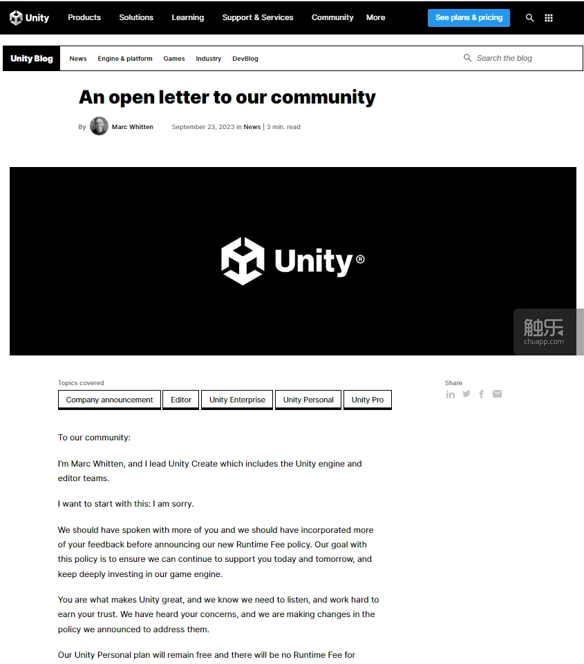 收费新规2周后：依旧在使用Unity的开发者们 - 哔哩哔哩