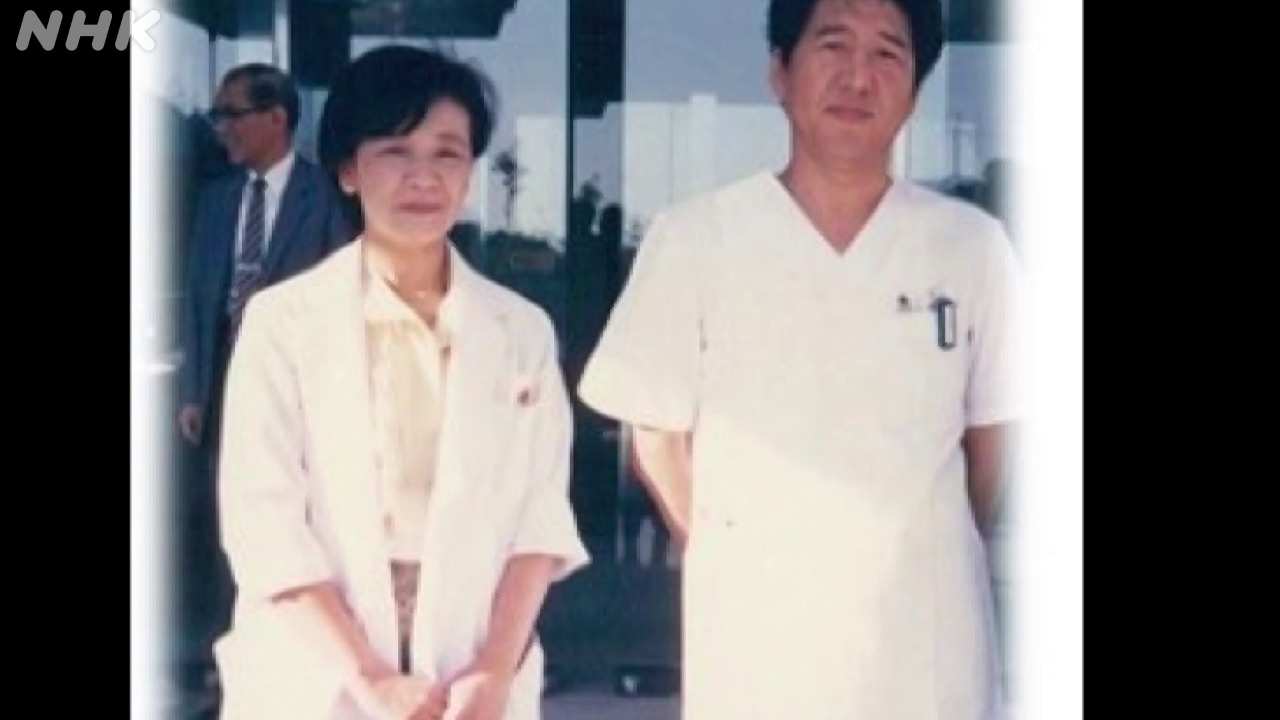 工作和育儿之外的发现——儿科医生・MISIA母亲 伊藤瑞子 哔哩哔哩