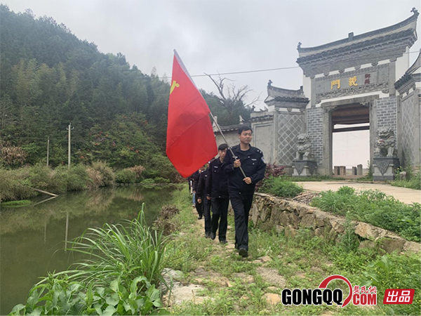 图/福建省光泽县华侨乡牛田村 中华龚氏网/胡家密 摄