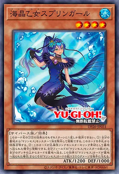 新卡讯息 海晶乙女强化 哔哩哔哩