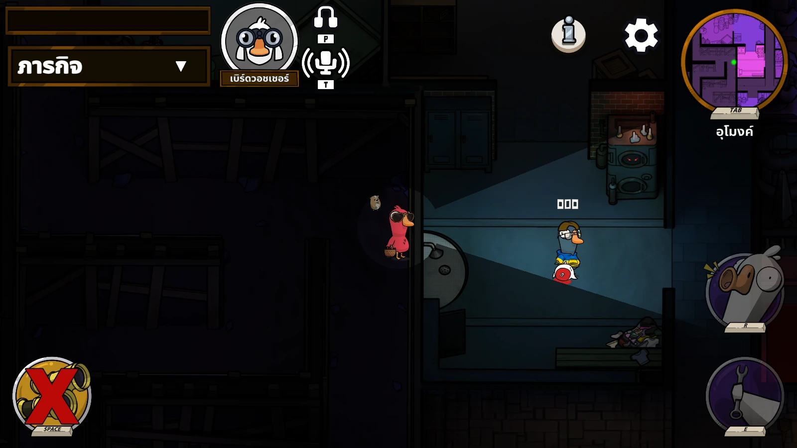 birdwatcher in goose goose duck 鹅鹅鸭精彩时刻 哔哩哔哩