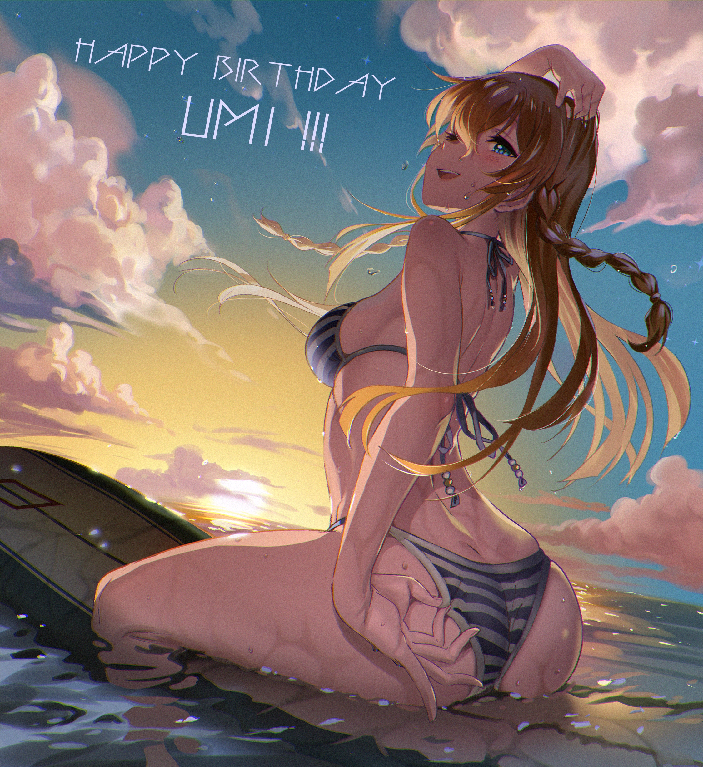 023年髙坂海美生日图转发"