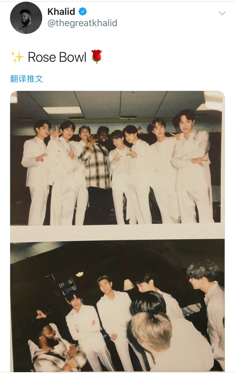 当防弹少年团 Dior Bts的玫瑰碗在六万a R M Y 心中终生收藏 哔哩哔哩