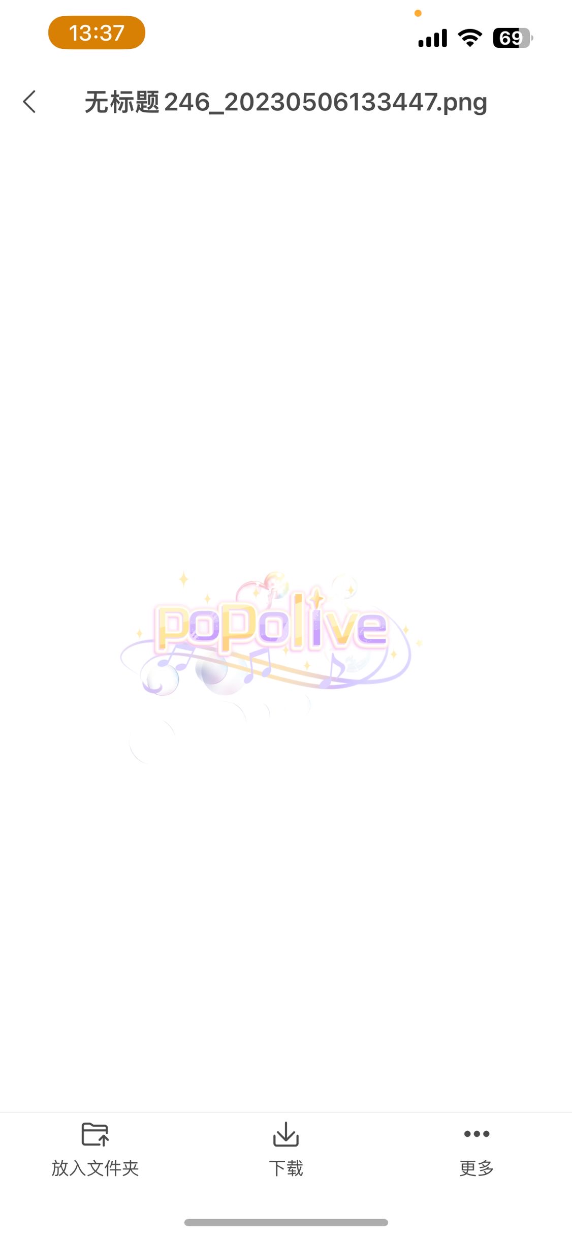 Popolive 