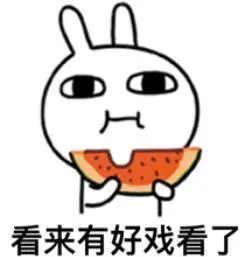 作者访谈 梦惊蝉 之所以叫幼梦 是因为罗马干的 我怀疑他在开车且证据确凿 哔哩哔哩