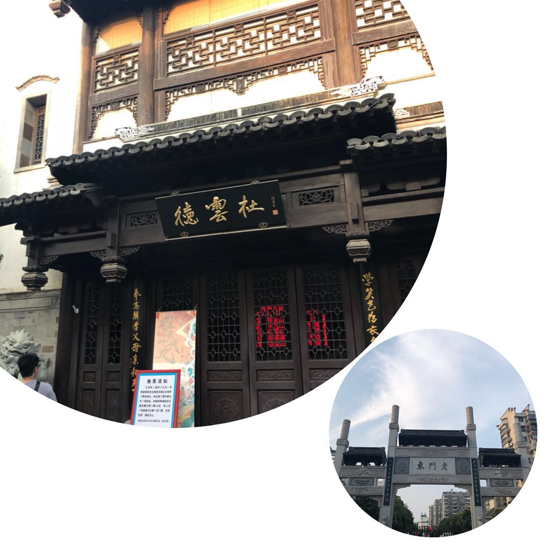 陪 伴(九辫 七)