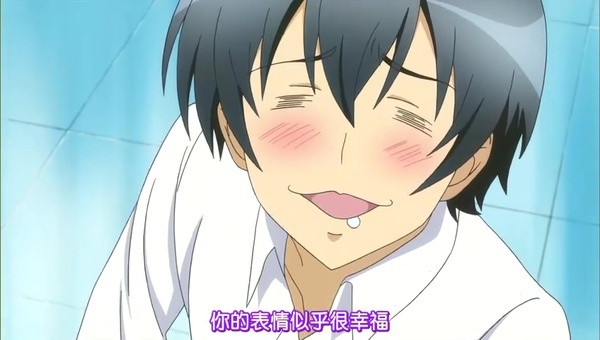 盘点日本动漫中的抖M角色,一天不打上房揭瓦