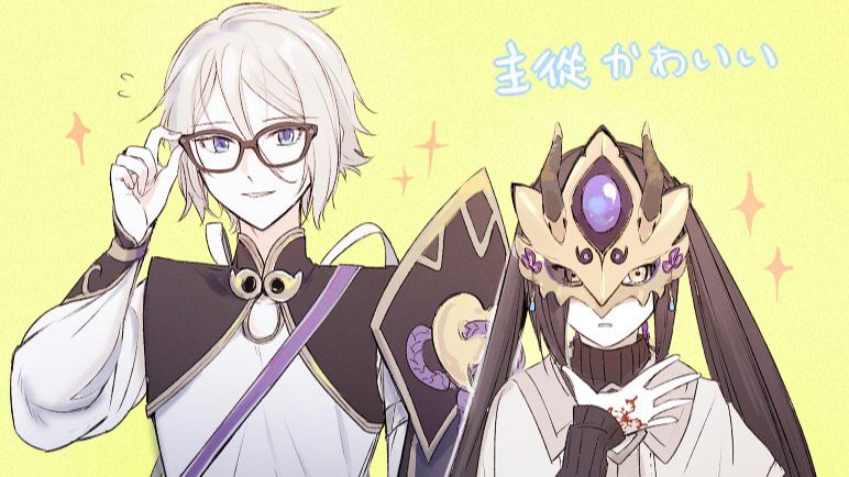 Fgo 兰陵王 女性化 与 阳刚之气 哔哩哔哩