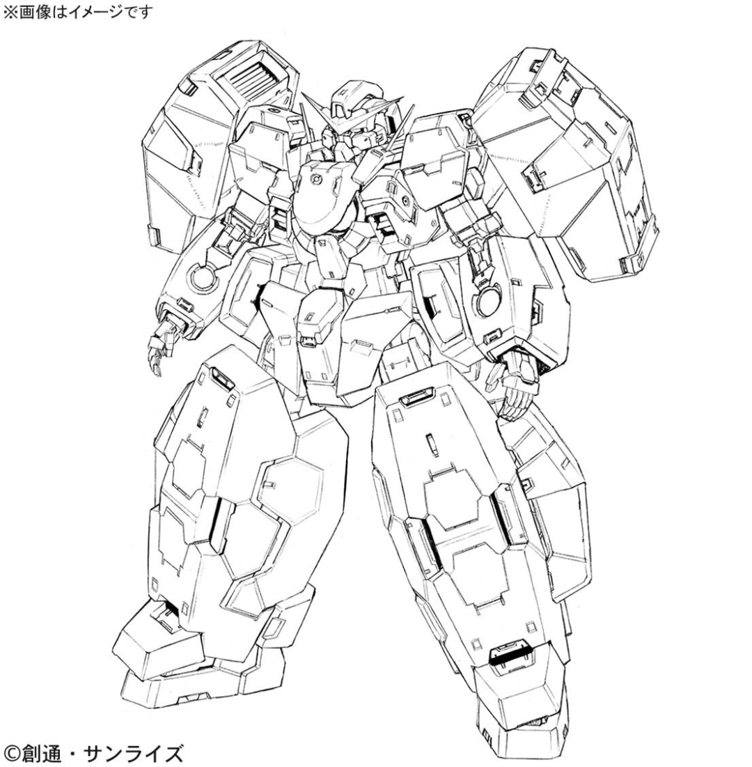 至此高达00第一季四小强终于共鸣了!