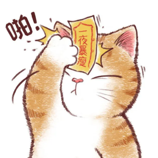 图灵塔罗星座周运势 11月30日 12月6日 哔哩哔哩