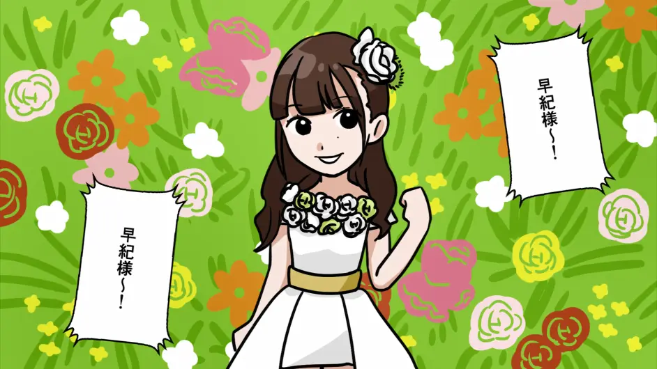 I Ris 是声优也是偶像 从live客人只有13人到武道馆live成功举办的发展轨迹 哔哩哔哩