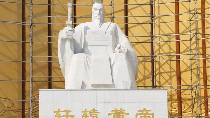 黄帝为何被称为人文初祖 - 哔哩哔哩