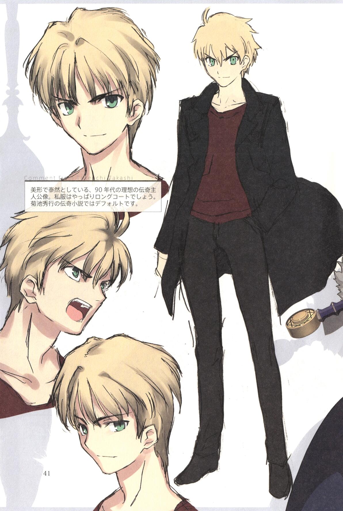 Fate/Prototype设定集Fate Prototype Animation Material - 哔哩哔哩