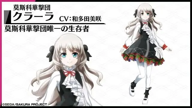 新樱花大战制作节奏混乱 剧情结构散漫 制作组到底在搞什么 哔哩哔哩