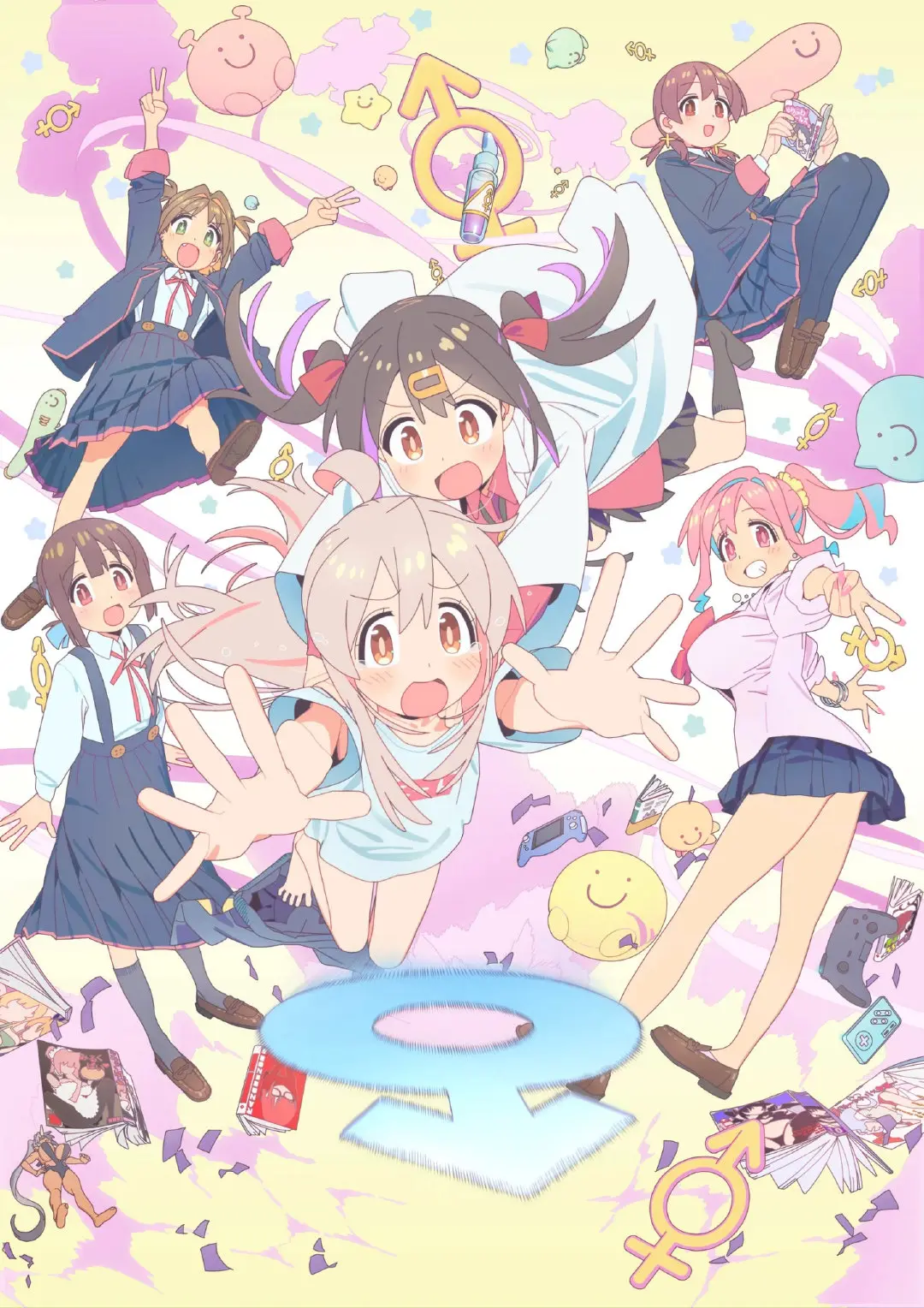 别当欧尼酱了!官方纪念头像 - 哔哩哔哩