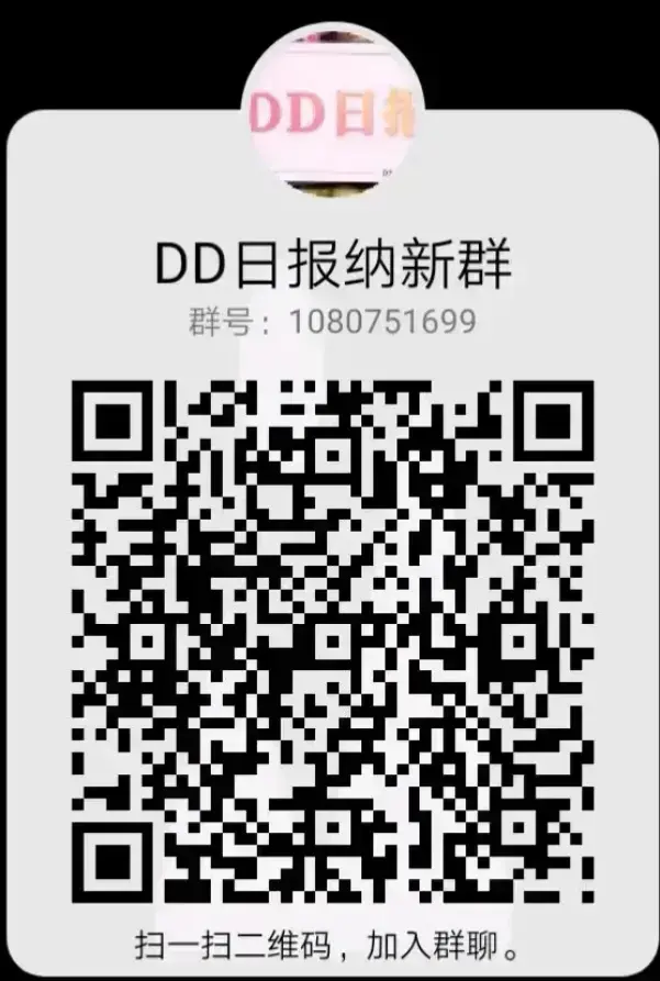 Dd音乐报 那可爱 热情 憨憨的萨摩耶 美波七海 哔哩哔哩