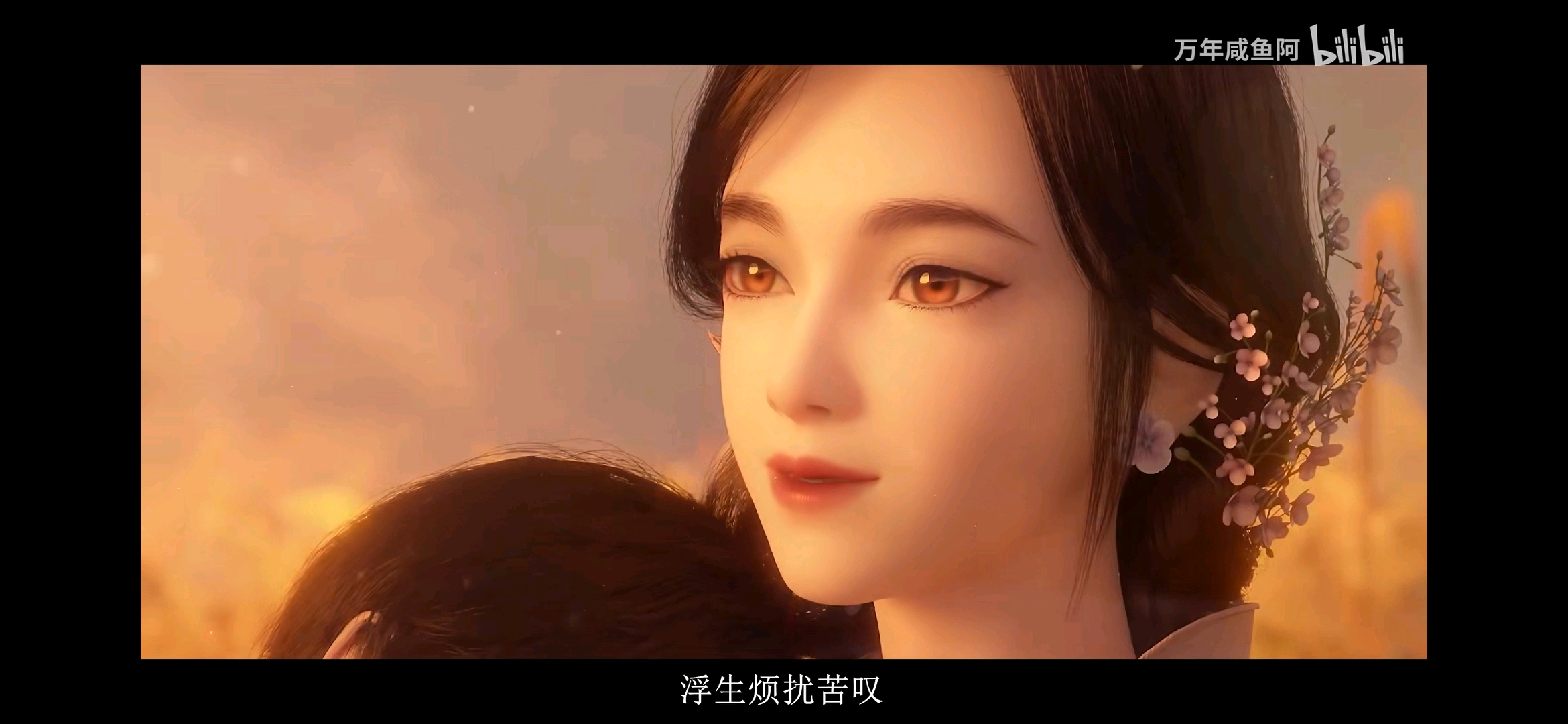 生活 日常 关于眷思量的部分手机截图1 2 2 3 4 5 6 6