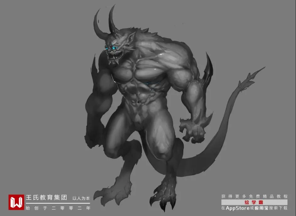 怪物设计系列丨双角野兽丨教你画怪物丨ps板绘 哔哩哔哩