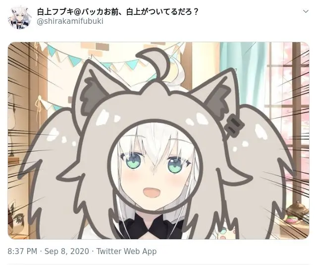 白上吹雪的每周播报 第四十期 哔哩哔哩