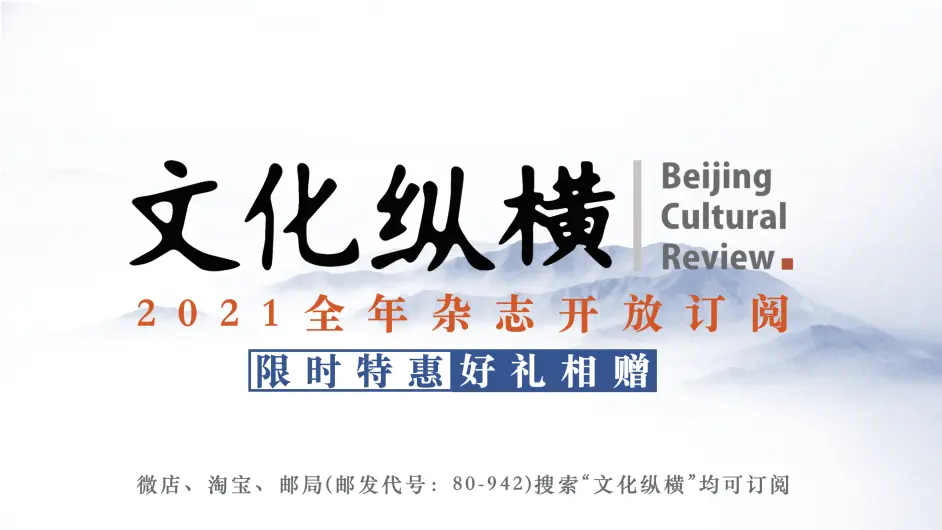 打工人 被富二代装样取乐 恰是劳工政治裂变的反噬 文化纵横 哔哩哔哩