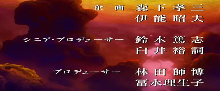 稍微谈谈在逛龙珠吧的时候遇到的个人认为吧友对访谈的错误理解 哔哩哔哩