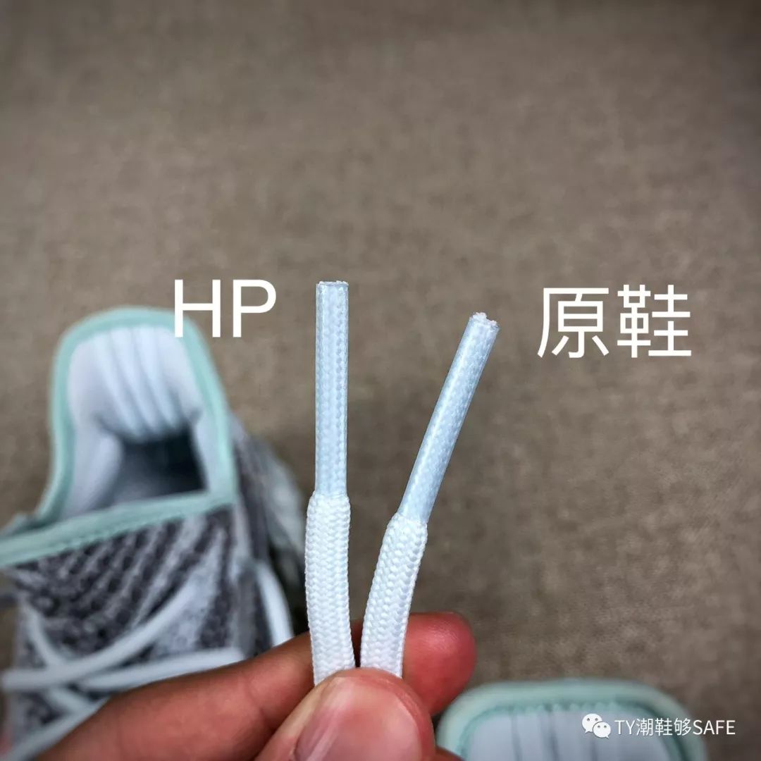 ty潮鞋夠 純原hp版yeezy boost 椰子350v2真假對比g5 og pk ko h12最