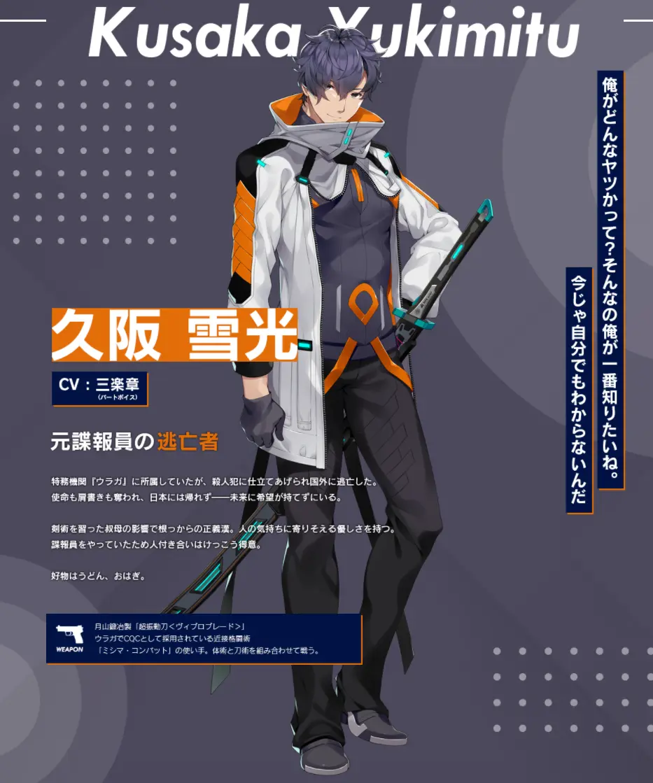 时代变了 水晶社玩枪 Re D Cherish 体験版 发布 介绍 Cg 哔哩哔哩