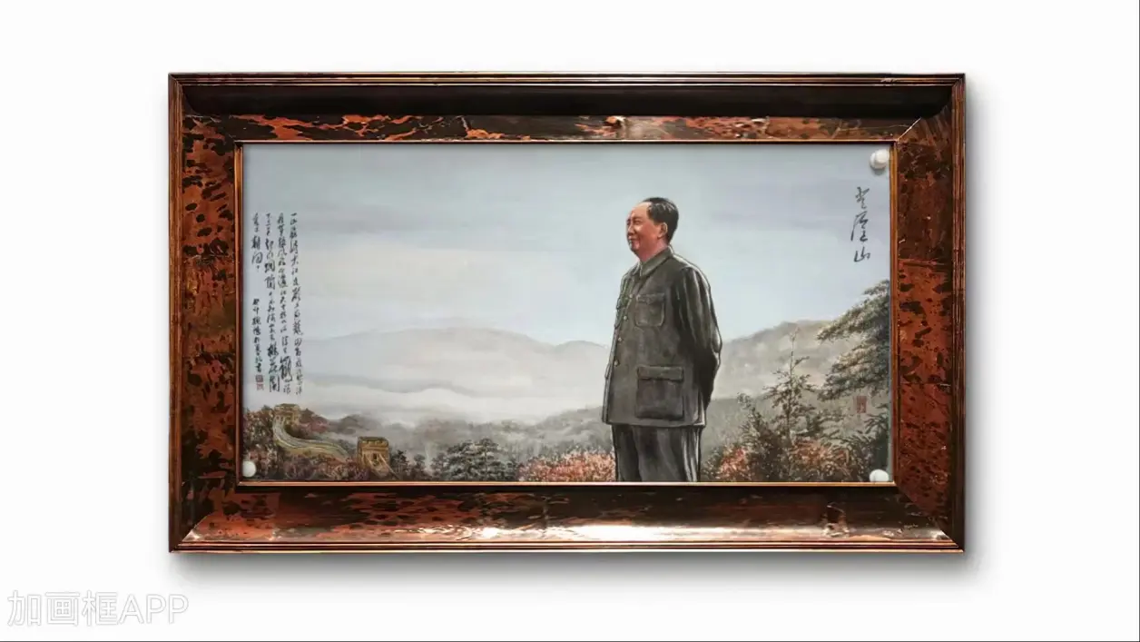 魏鸿大师国画 人物画 传承红色经典文化作品