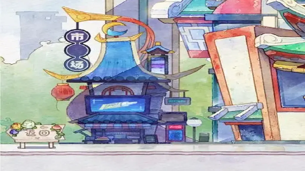 奇趣博物馆电脑版安装攻略带你轻松上手! - 哔哩哔哩