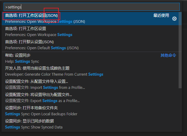 在VSCode上快速运行简单的Lua、Python代码的方法 - 哔哩哔哩