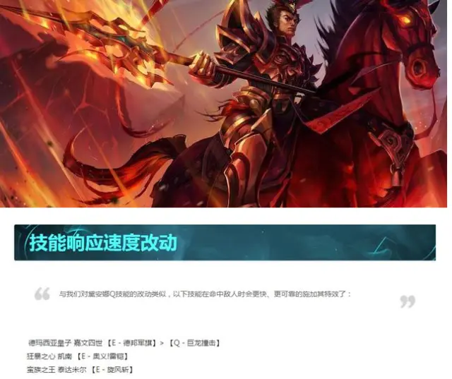 Lol 赶快拿皇子上分 Eq范围堪比石头人大招 走位想躲不存在的 哔哩哔哩