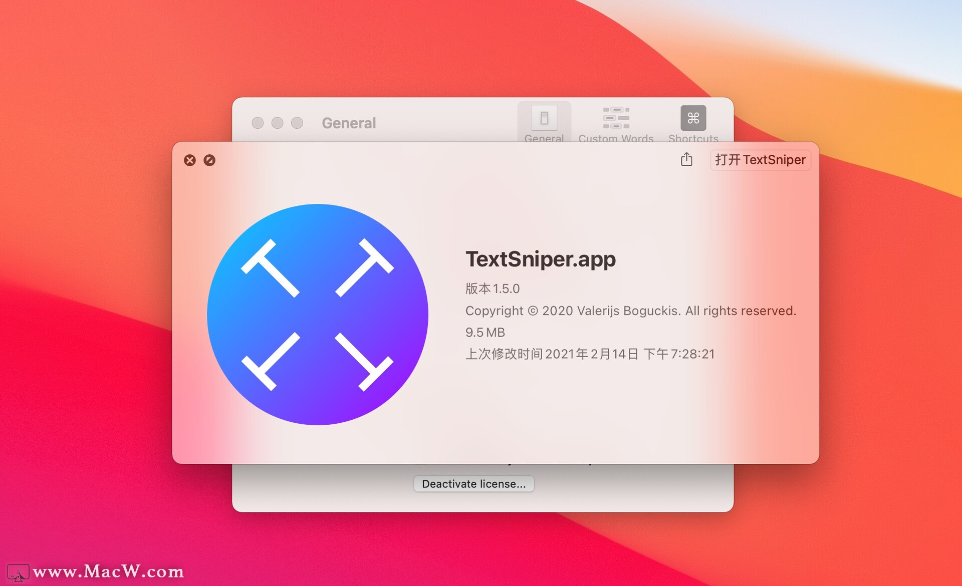 TextSniper instal the new for mac