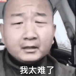 哔哩哔哩
