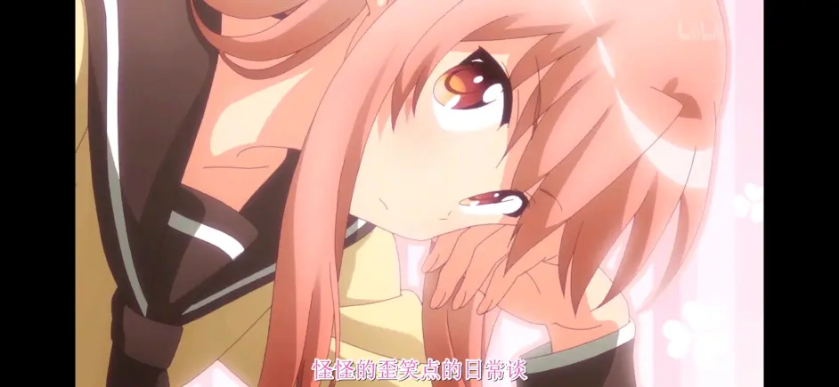 芳文社 三者三叶 Oped合集 哔哩哔哩