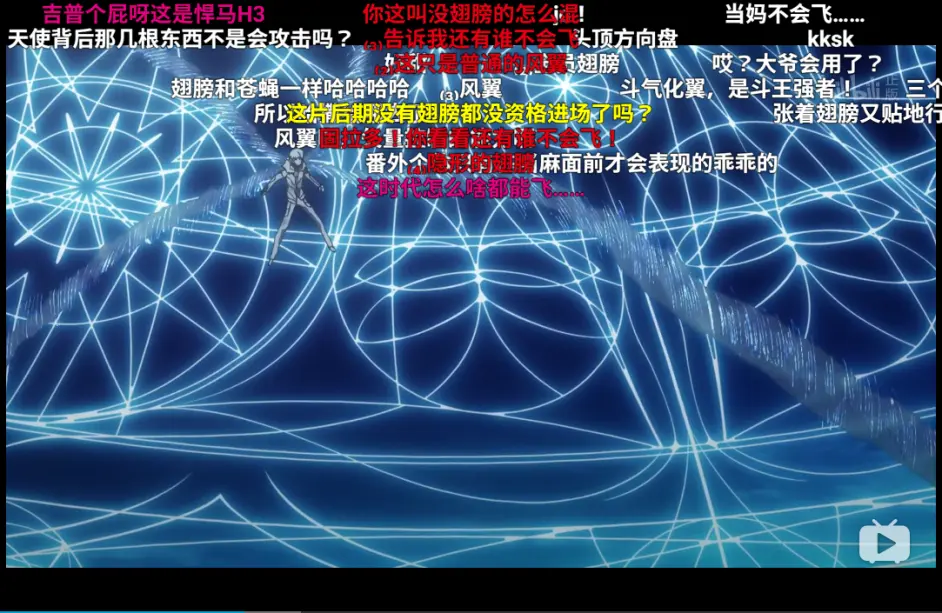 停不下来 2019年7月鸡顶盒使用说明书 哔哩哔哩