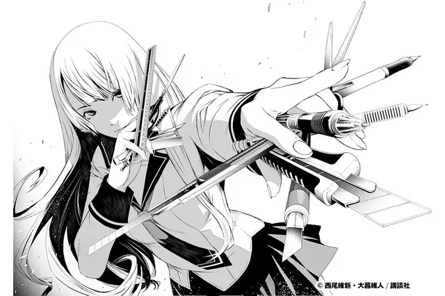 News 燃烧吧 足球小将 哔哩哔哩