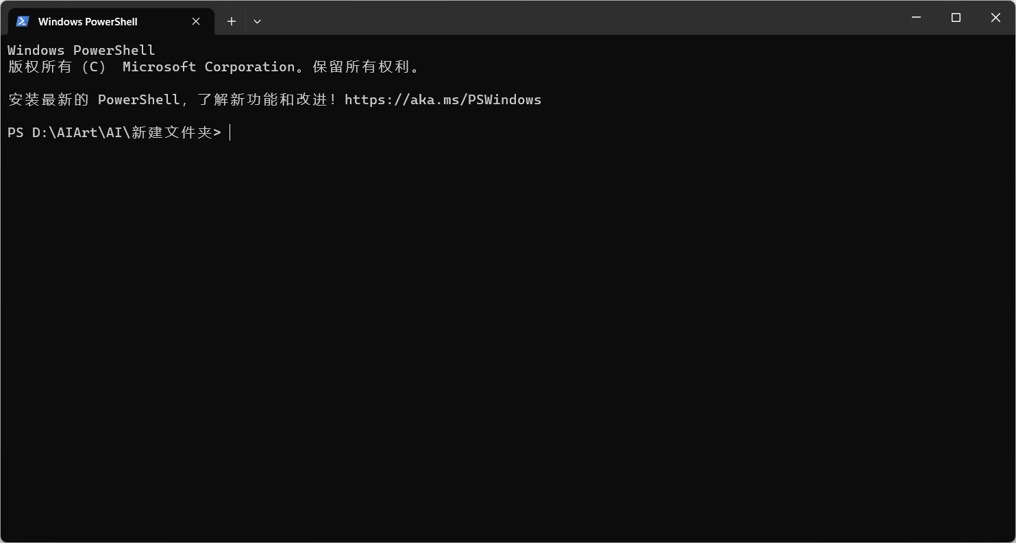 pytorch-xformers