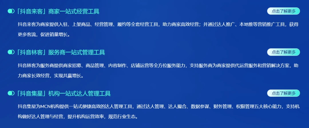本地生活中的新鲜事：探索身边的精彩资讯