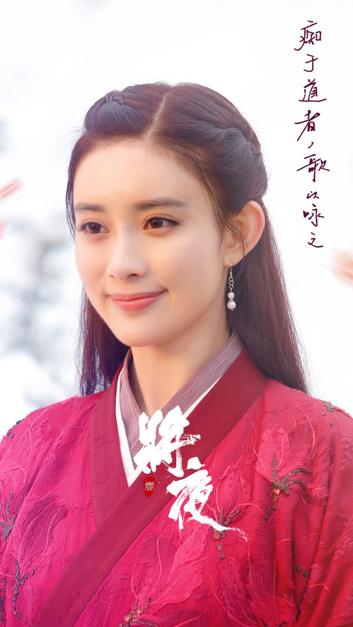 《将夜》叶红鱼重新霸气出场找宁缺,把宁缺家的门给弄掉