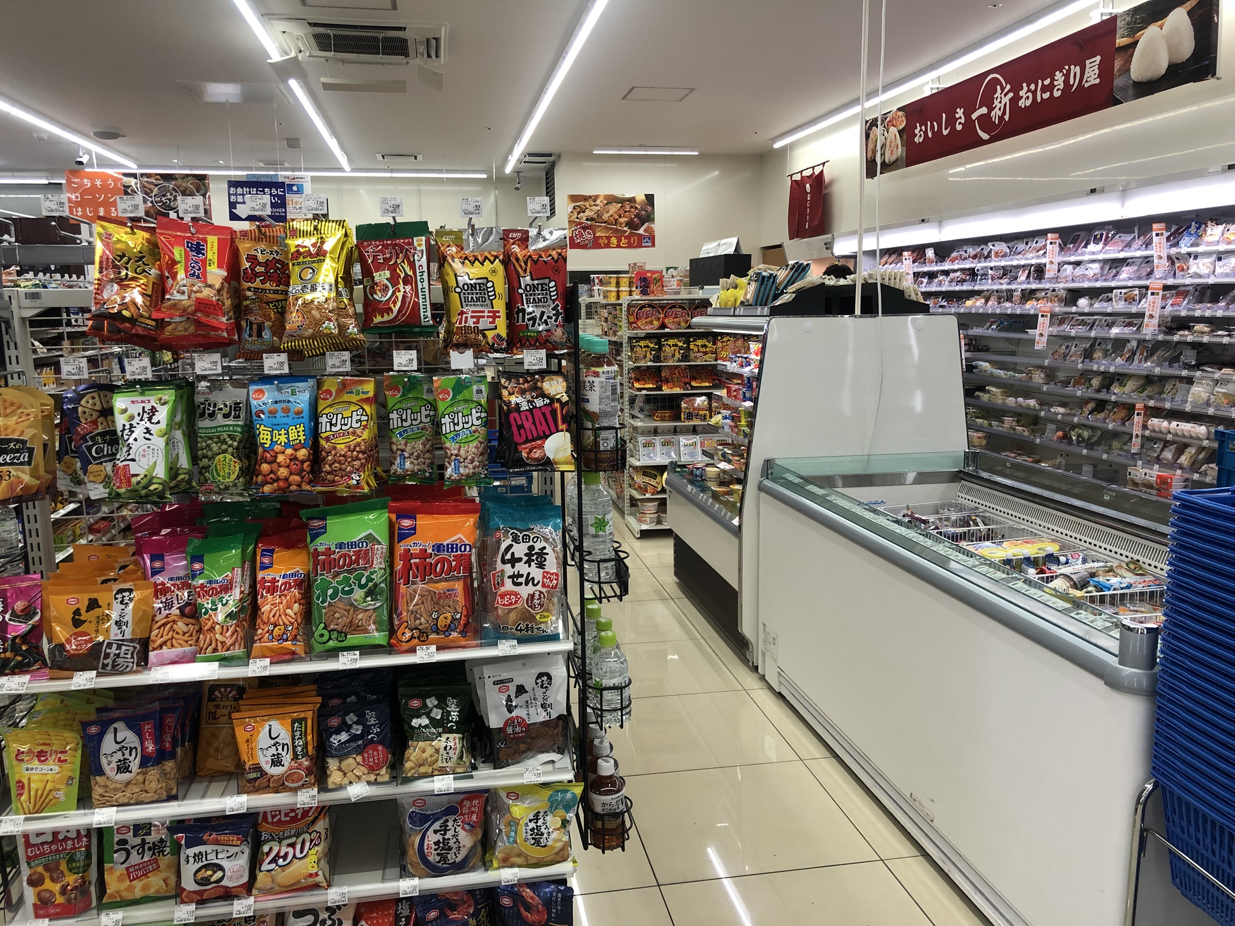日本闻名连锁便利店被曝食物保质期造假