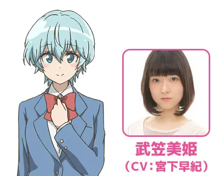 Anitama News Bilibili专栏版 哔哩哔哩 Anitama News Bilibili专栏版 哔哩哔哩