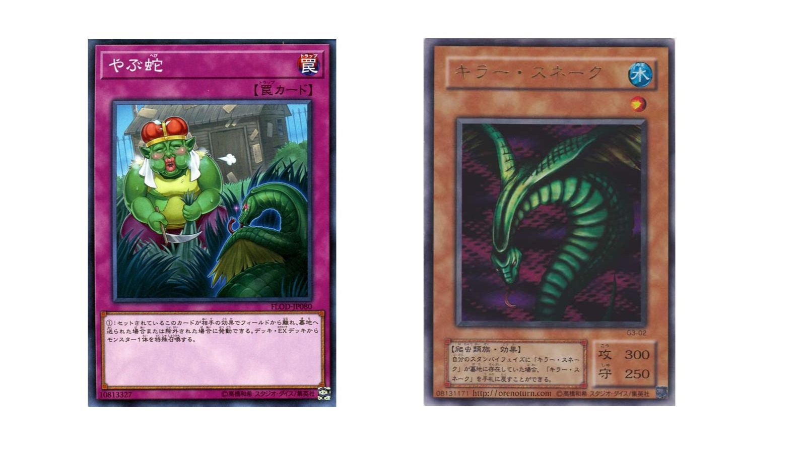 卡名杂谈 打草惹蛇 哔哩哔哩