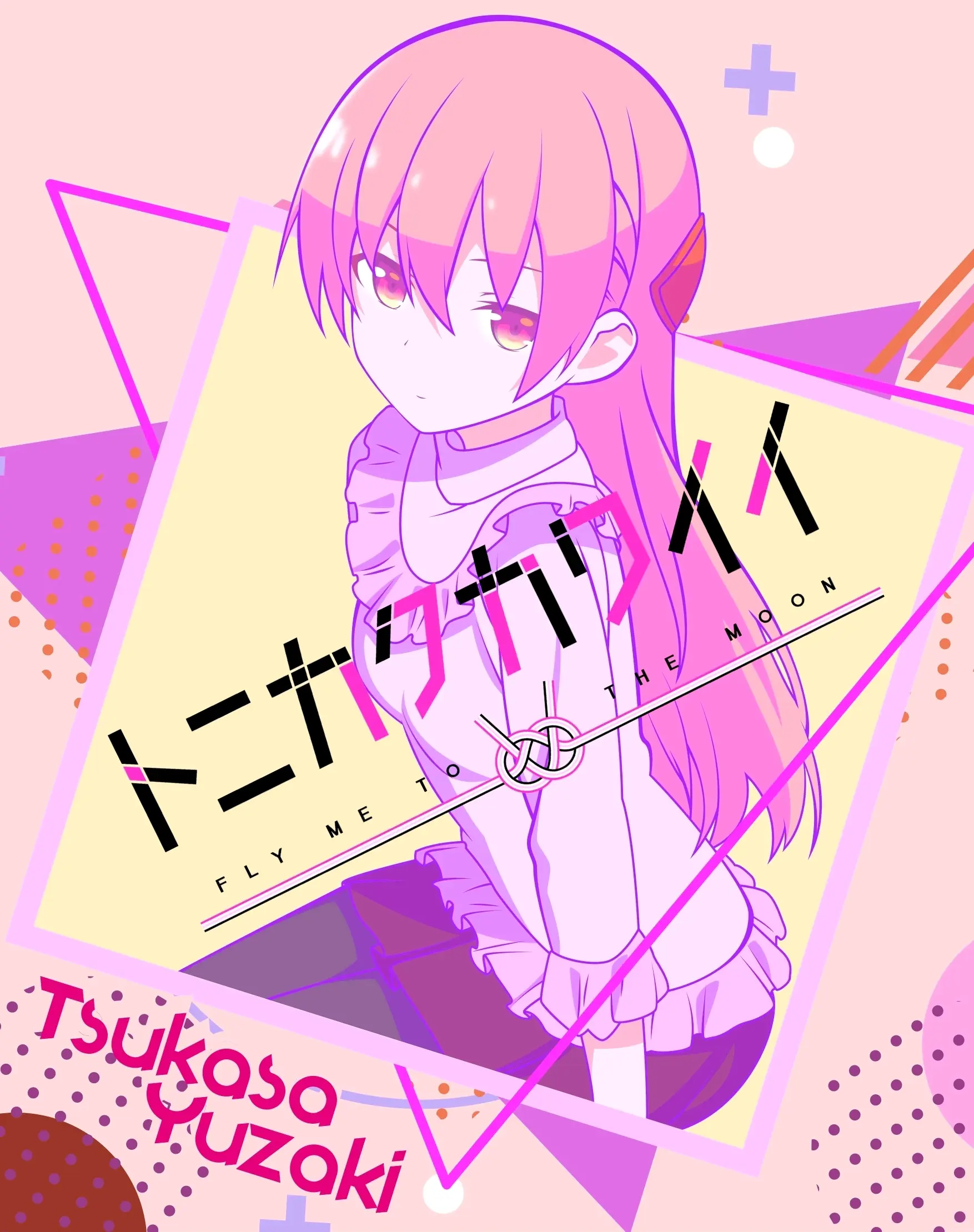 星空和小司精选壁纸