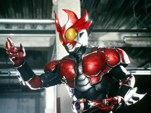 假面骑士亚极陀特别篇:空我 2