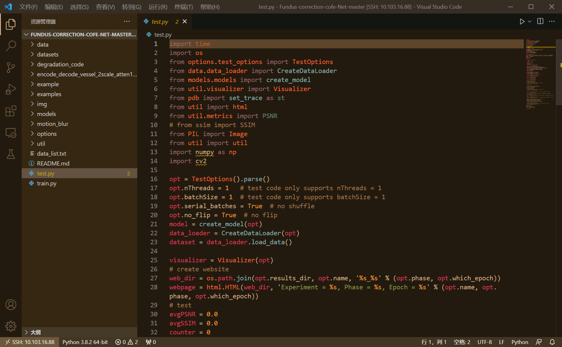 微软surface laptop 4 测评 4dc39128eda6da6edf594850795f743107bbdd66.png