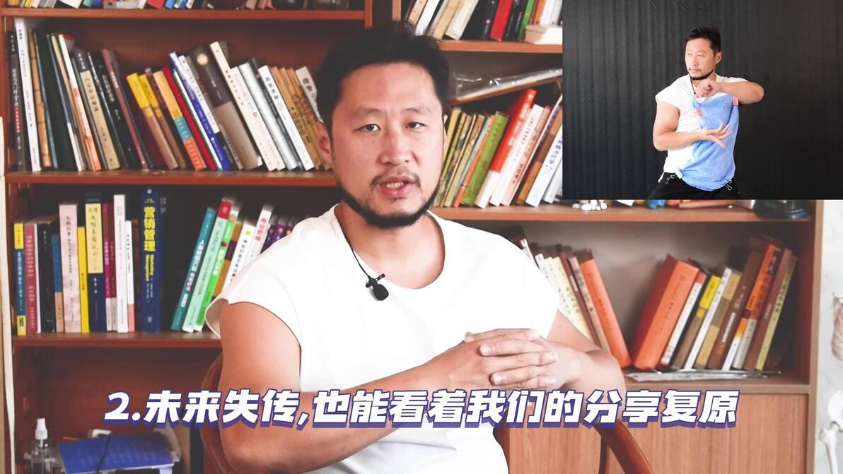 庞超解析内家拳14:洪均生前辈毕生研究:太极拳缠丝与身法 - 哔哩哔哩