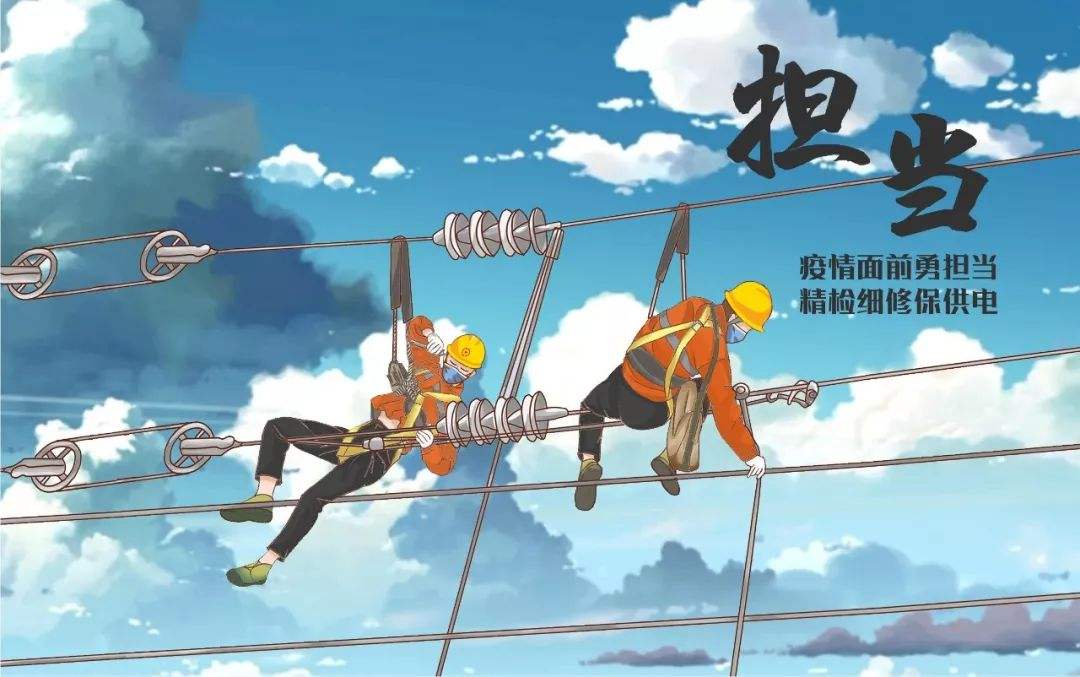 钱若水是北宋名臣和能臣,素以勇于担当而闻名.
